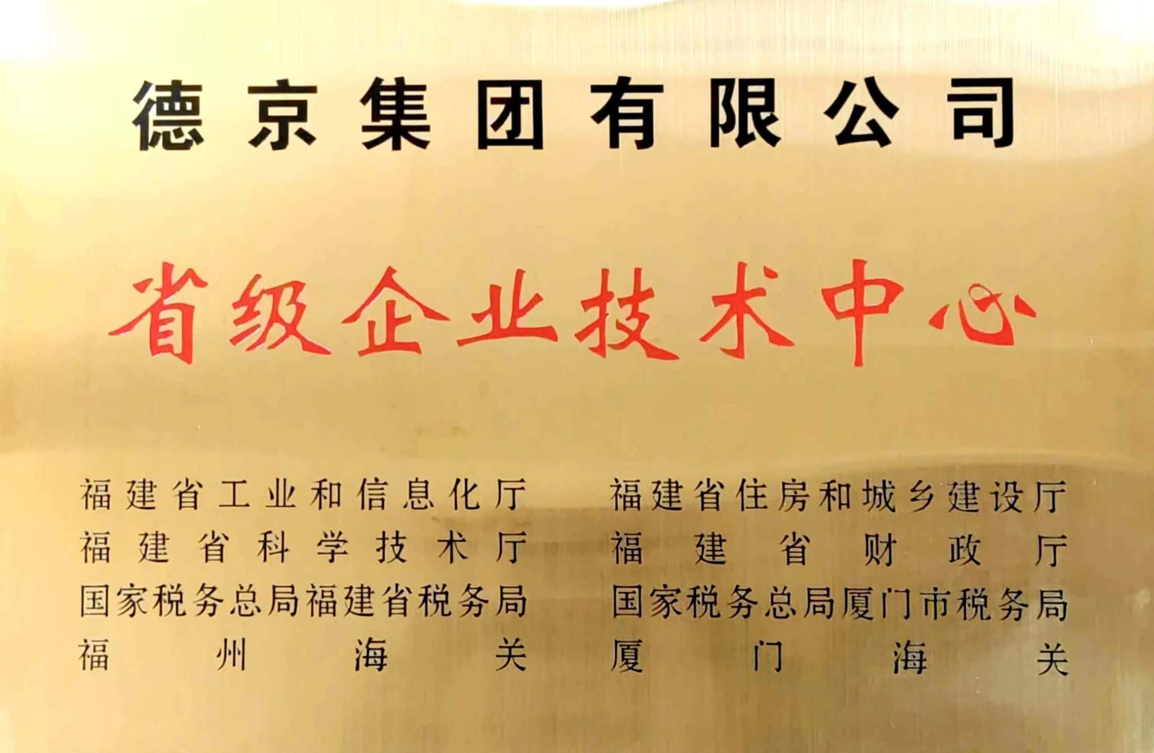 й8827̫(ɷ)޹˾-ٷվ