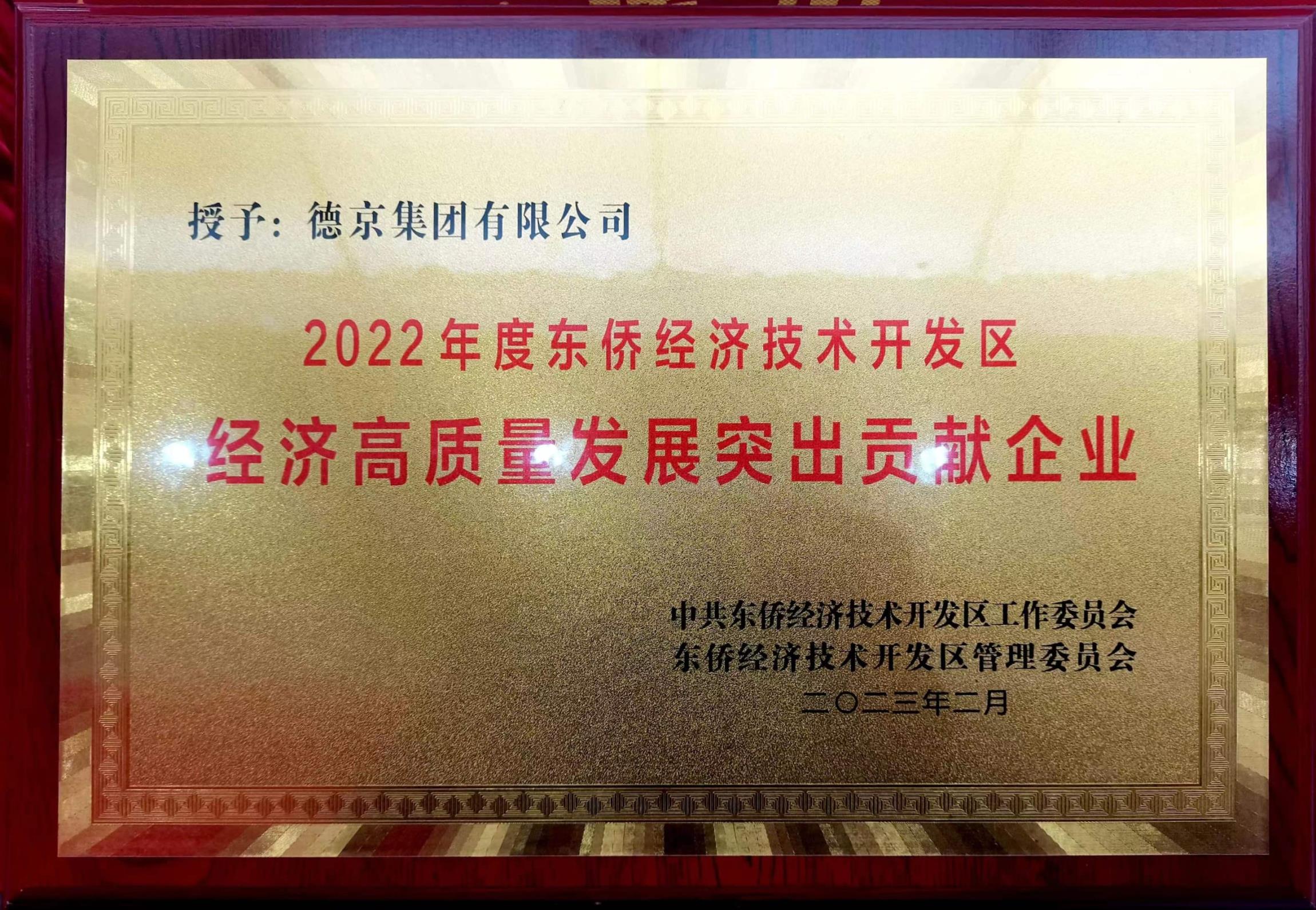 й8827̫(ɷ)޹˾-ٷվ