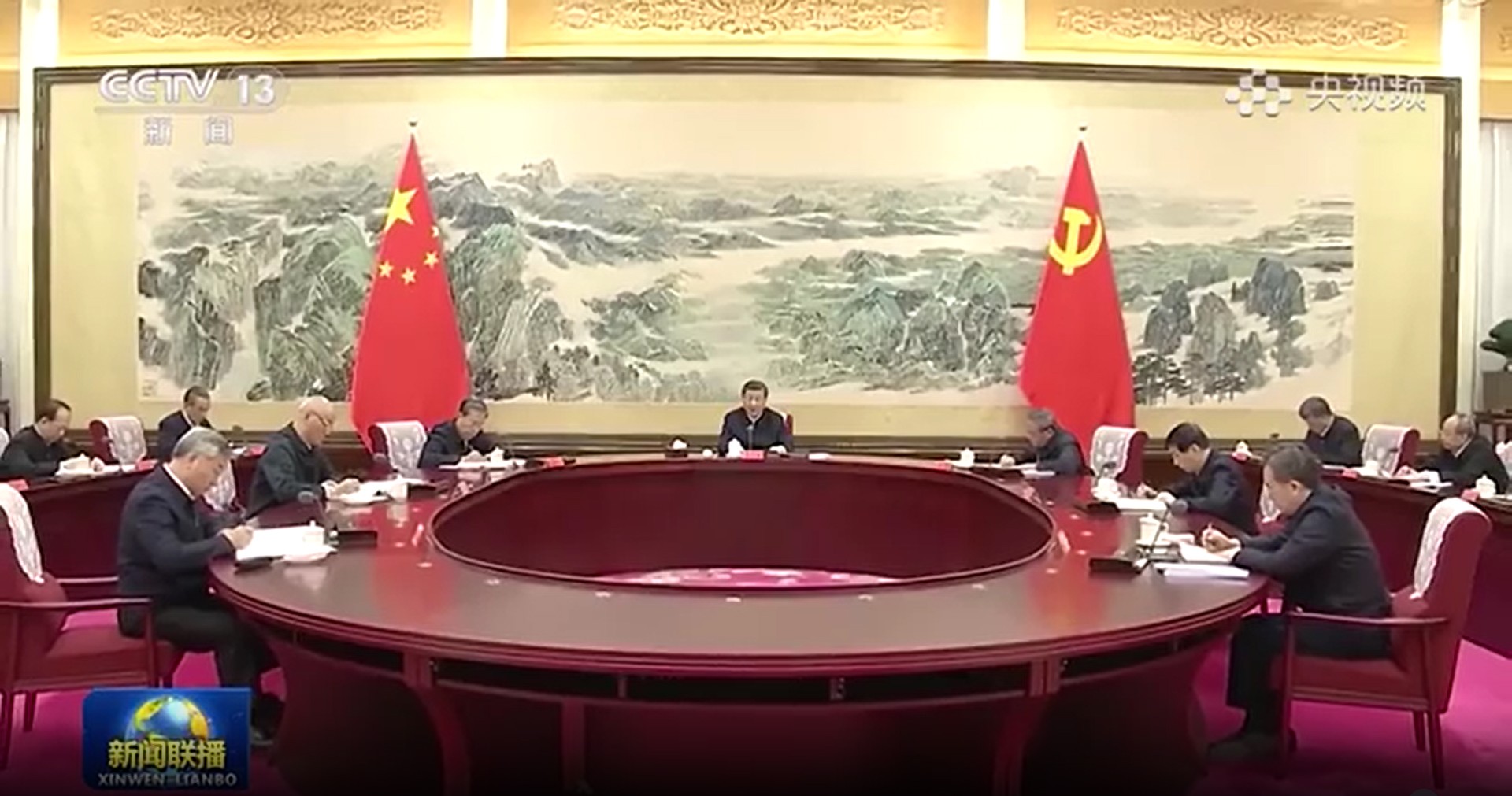 й8827̫(ɷ)޹˾-ٷվ