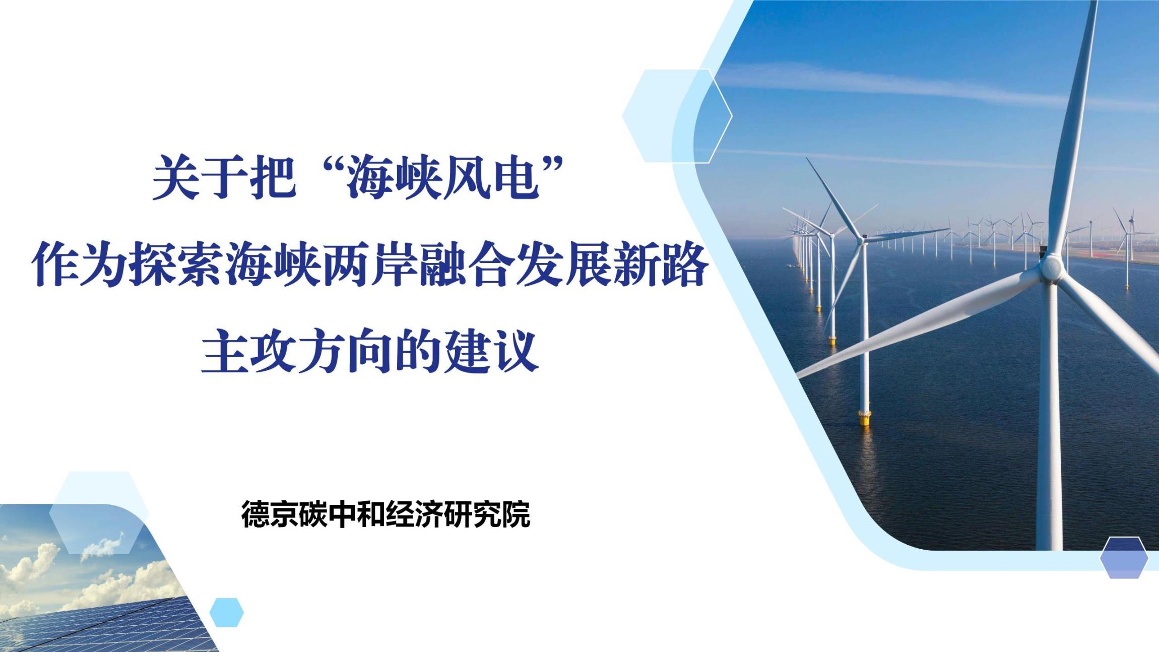 й8827̫(ɷ)޹˾-ٷվ