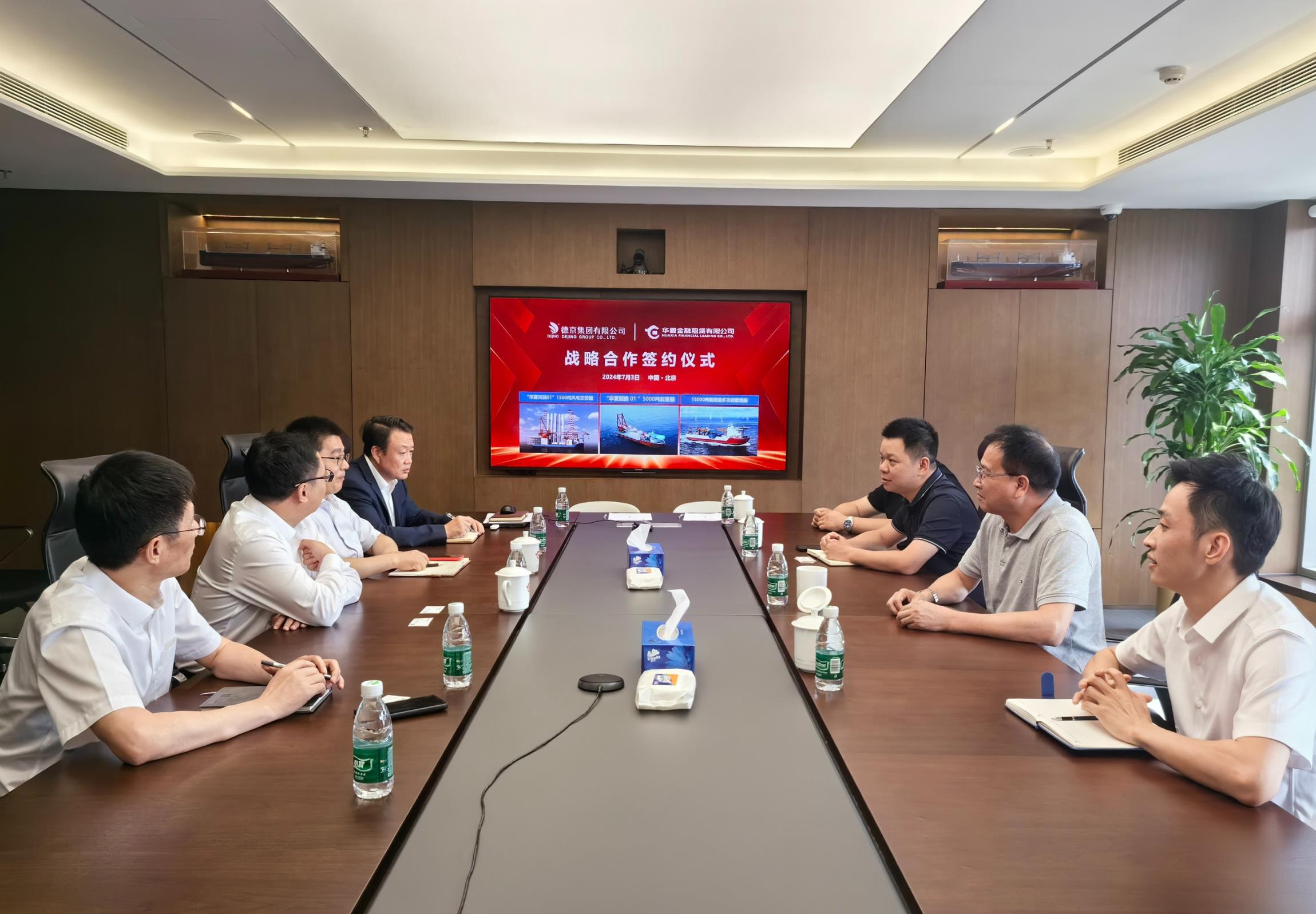 й8827̫(ɷ)޹˾-ٷվ