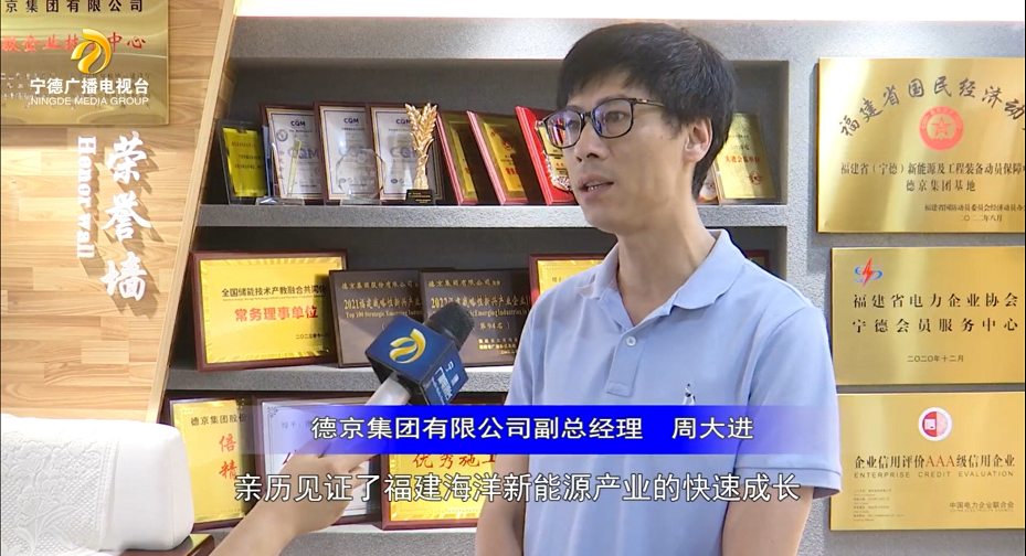 й8827̫(ɷ)޹˾-ٷվ