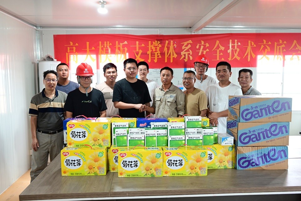 й8827̫(ɷ)޹˾-ٷվ