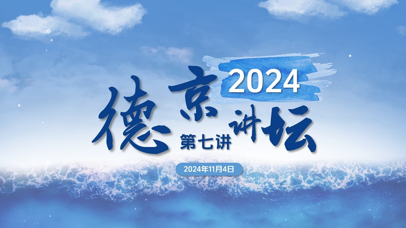 �й���8827̫������(�ɷ�)���޹�˾-�ٷ���վ