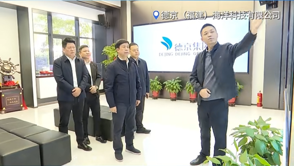 й8827̫(ɷ)޹˾-ٷվ