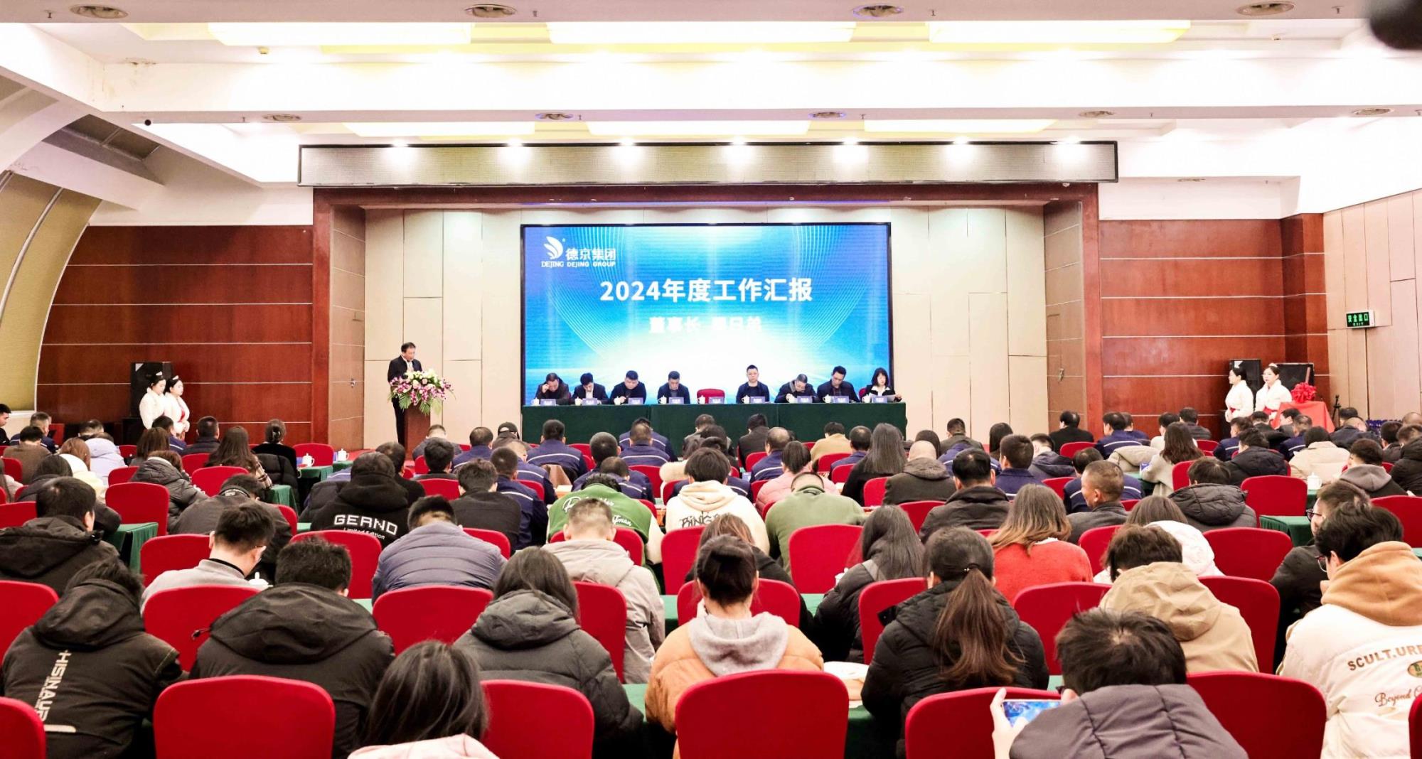 й8827̫(ɷ)޹˾-ٷվ