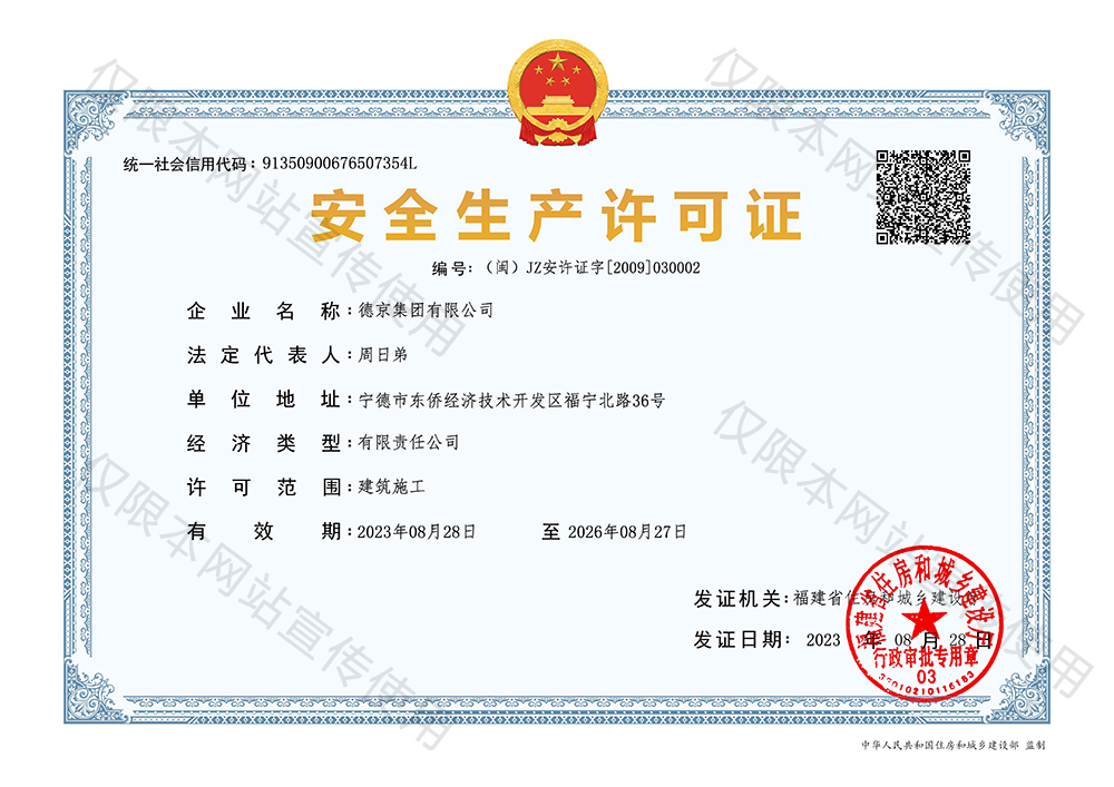 й8827̫(ɷ)޹˾-ٷվ