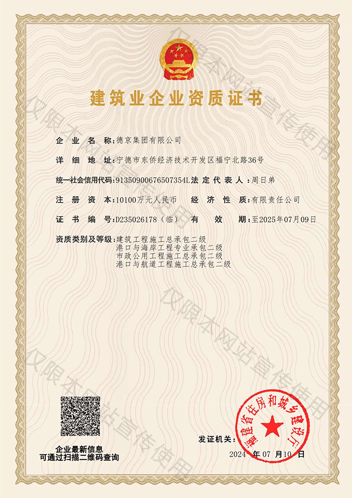 й8827̫(ɷ)޹˾-ٷվ