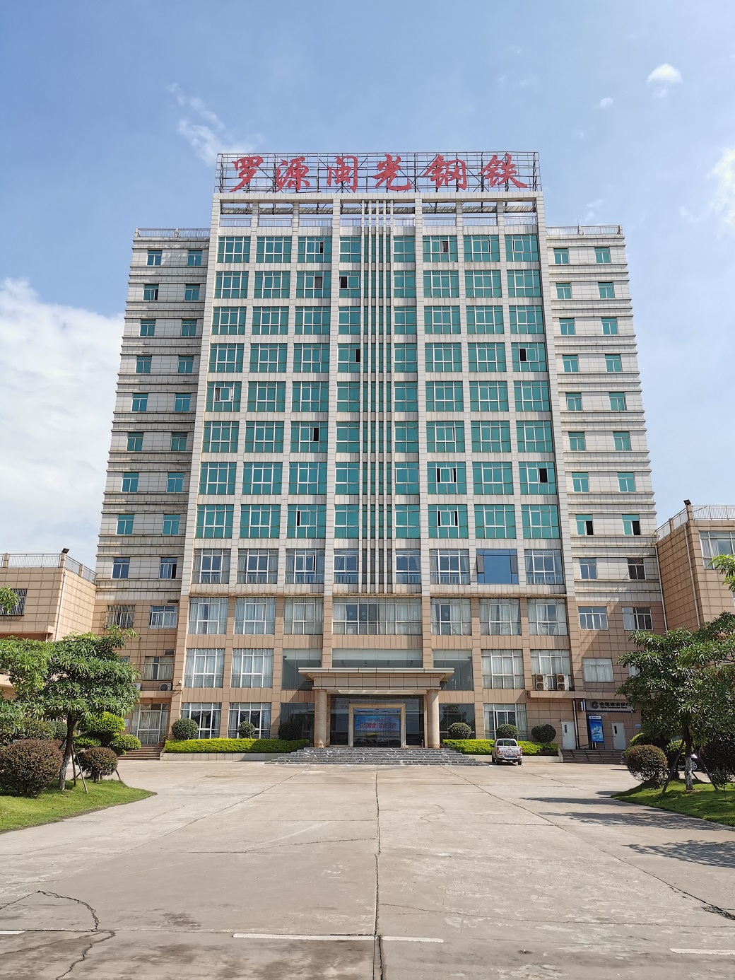 й8827̫(ɷ)޹˾-ٷվ