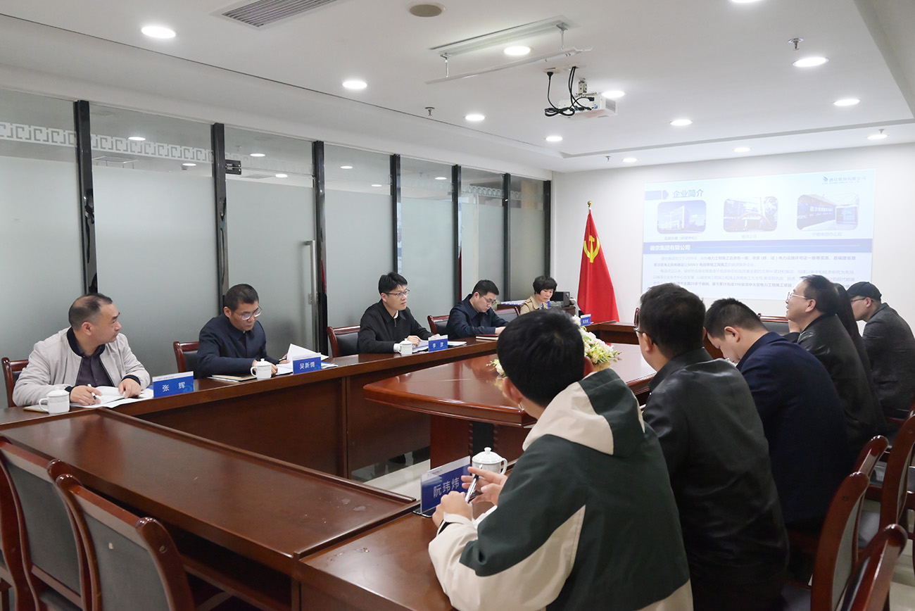 й8827̫(ɷ)޹˾-ٷվ