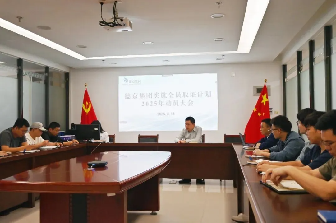 й8827̫(ɷ)޹˾-ٷվ