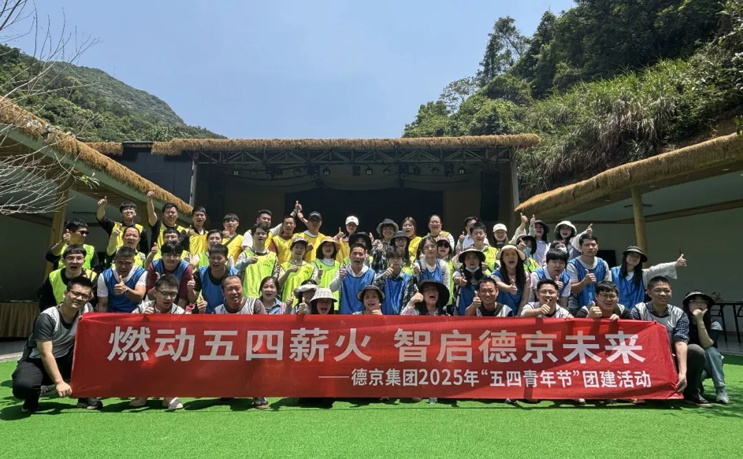 й8827̫(ɷ)޹˾-ٷվ