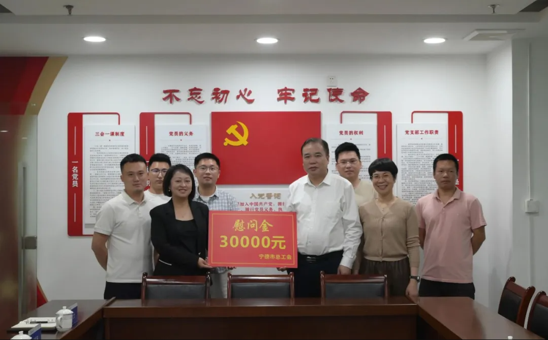 й8827̫(ɷ)޹˾-ٷվ