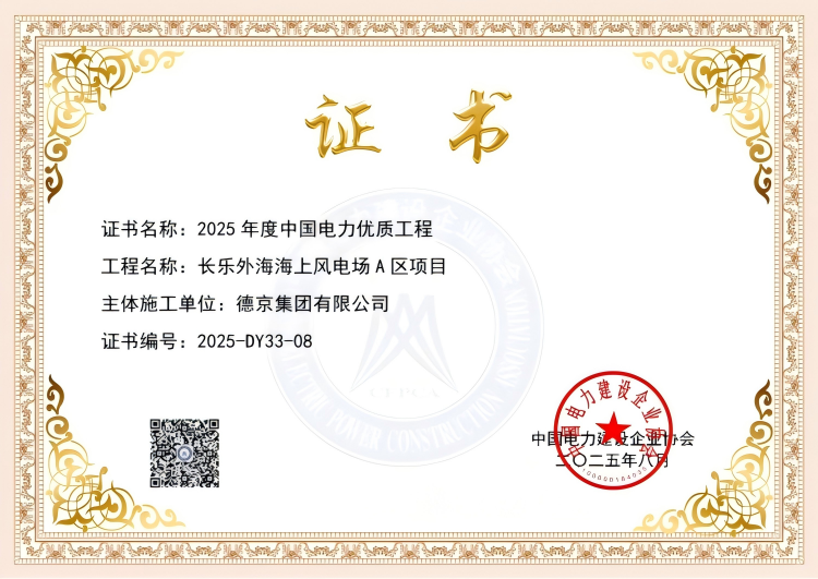 й8827̫(ɷ)޹˾-ٷվ