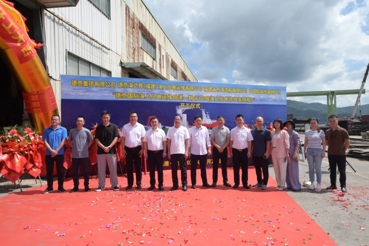 й8827̫(ɷ)޹˾-ٷվ