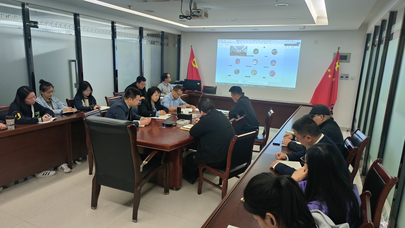 й8827̫(ɷ)޹˾-ٷվ