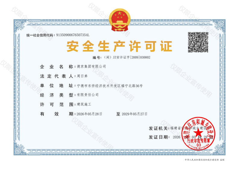 �й���8827̫������(�ɷ�)���޹�˾-�ٷ���վ