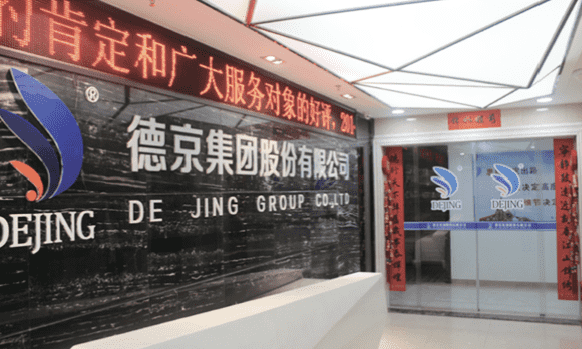 й8827̫(ɷ)޹˾-ٷվ